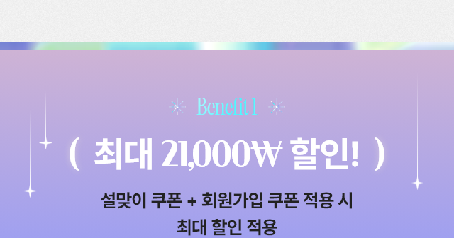 sec9 ������ ����� ����